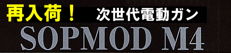 sopmod�ē���